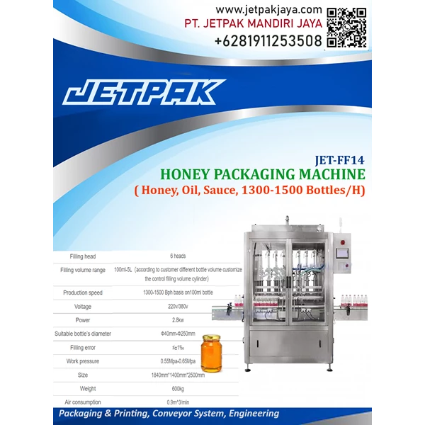 Honey Packaging Machine - JET-FF14