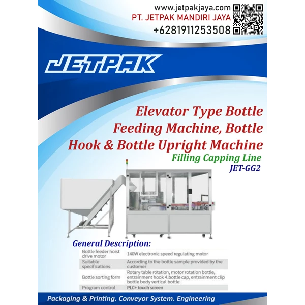 Elevator Type Bottle Feeding Machine- JET-GG2