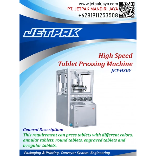 high speed tablet pressing machine JET HSGY